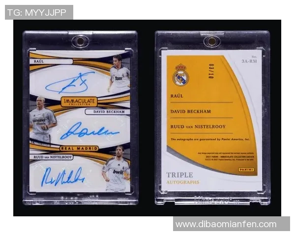 球星卡收藏热潮下的足球Lute崛起与市场发展前景分析